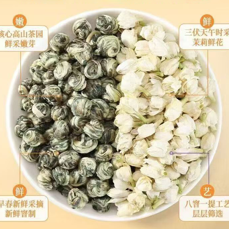 Soap Making Kit Amazon - New Natural 100g Jasmine Dried Flowers