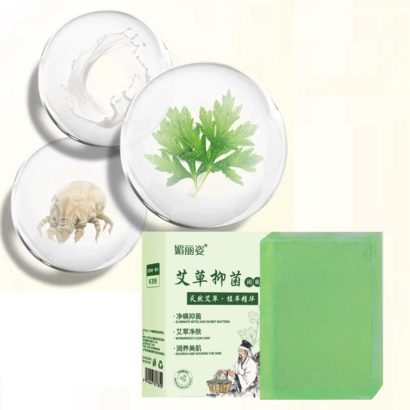 Mugwort Mushroom Moisturizing  - Essential Oil Soap review and price