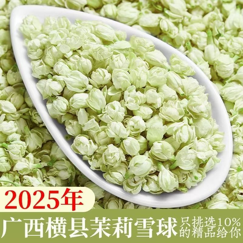 New Natural 100g Jasmine Dried - Soap Making Kit Amazon review and price