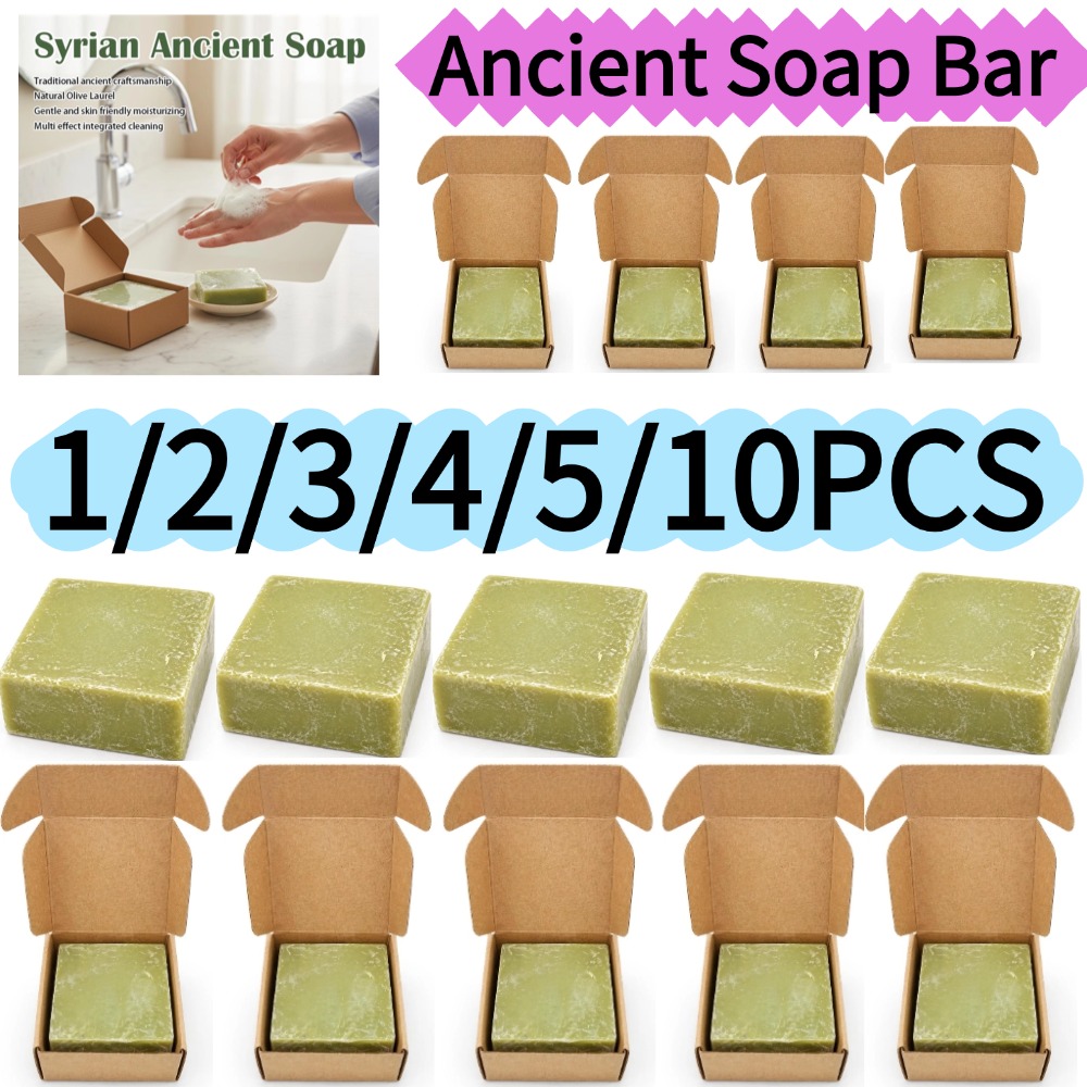 1/2/3/4/5/10pcs Soap Skin Neut - Soap Making Olive Oil review and price