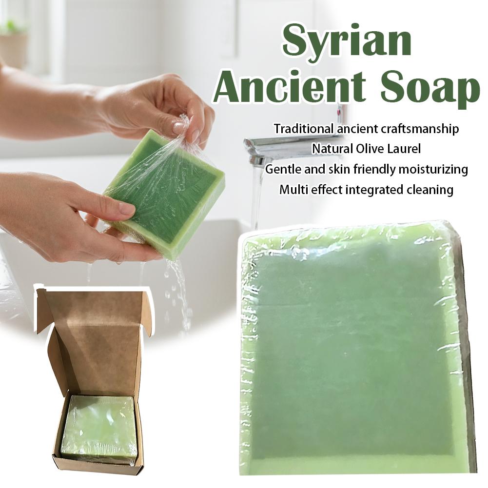 1/2/3/4/5/10pcs Soap Skin Neut - Soap Making Olive Oil review and price