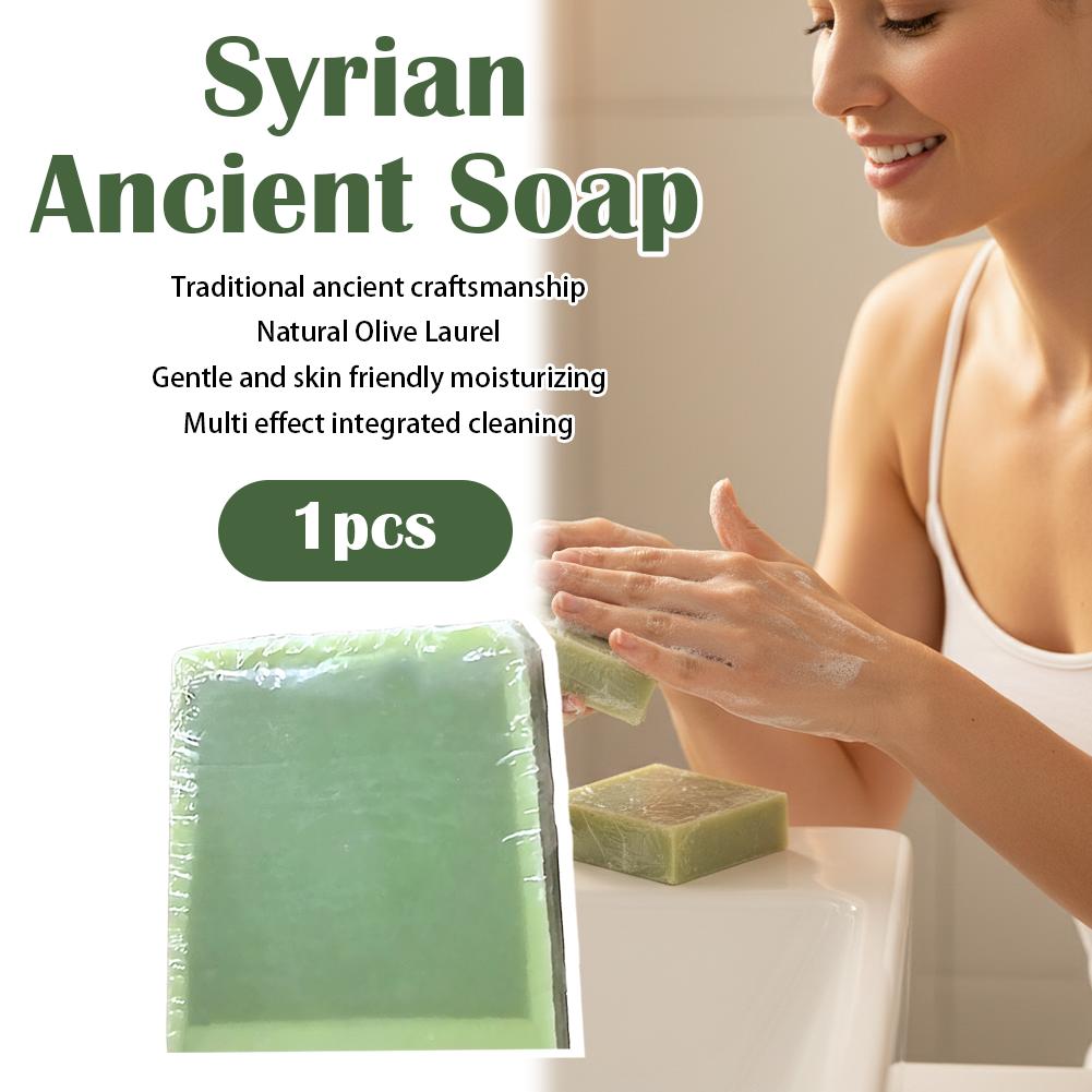 1/2/3/4/5/10pcs Soap Skin Neut - Soap Making Olive Oil review and price