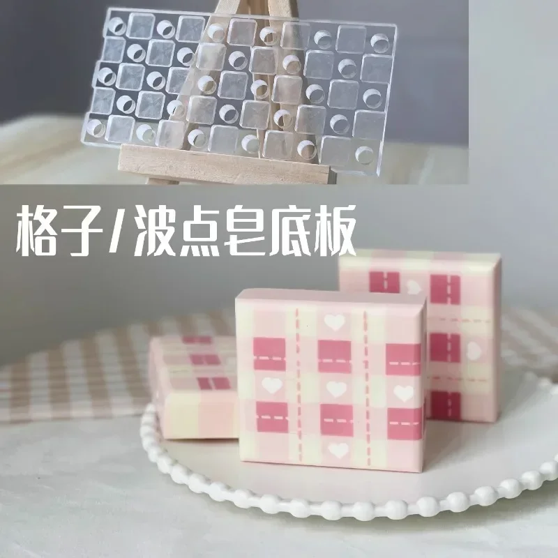 Lattice Design Handmade Soap M - Soap Making Equipment For Beginners review and price